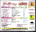 717.INNISAI MAZHAI & BHARATHAN-2.webp