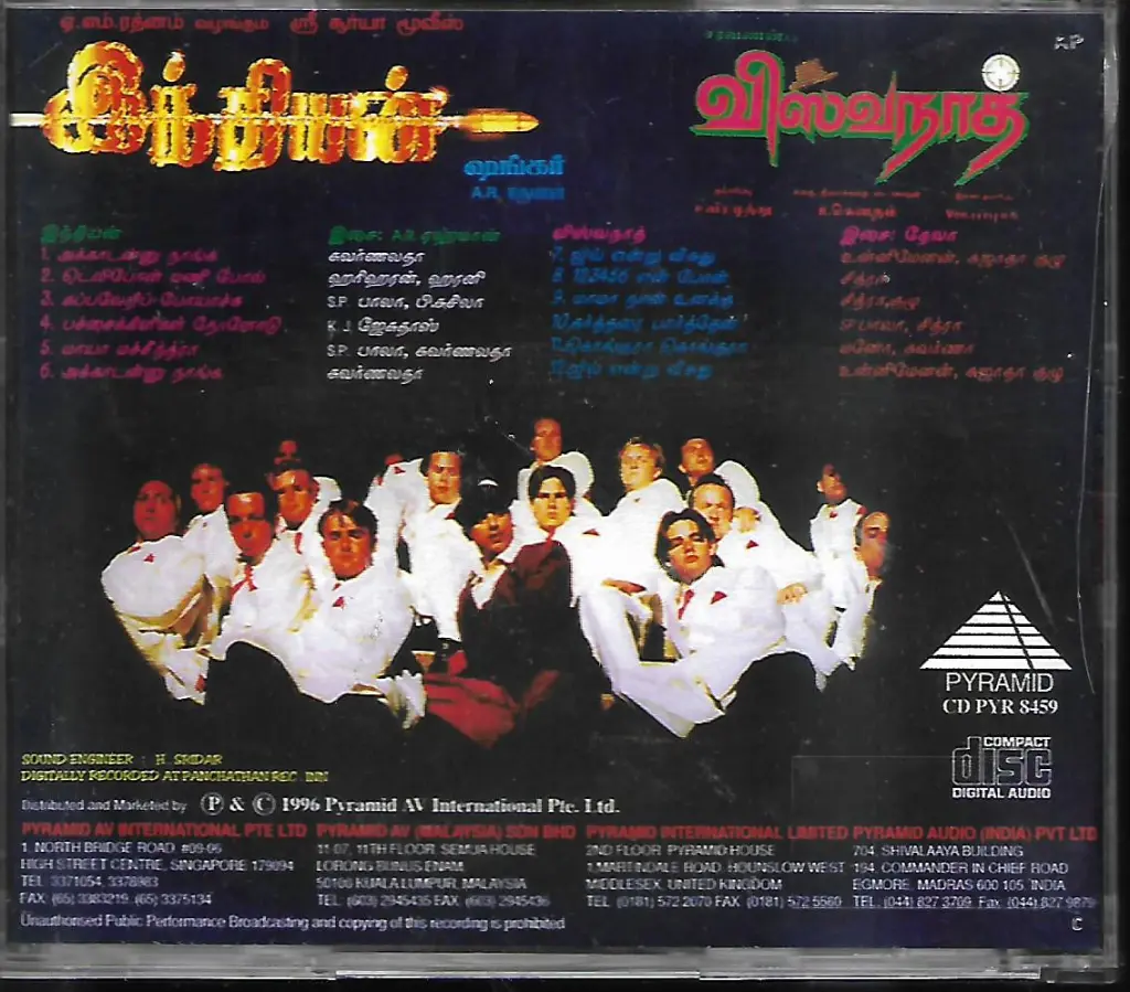 716.INDIAN & VISWANATH-2.webp