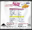 715.INDHU & VEERA-2.webp