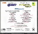 714.GUNA & POONUKETHA PURSHAN-2.webp