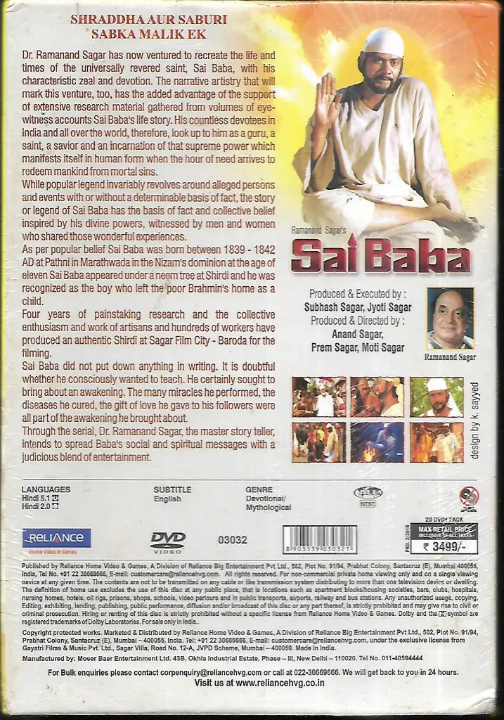 1044.SAI BABA EPISODES (1-72)-2.webp