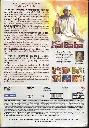 1044.SAI BABA EPISODES (1-72)-2.webp