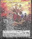 1049.DEVAN KE DEV MAHADEV PART-3-2.webp