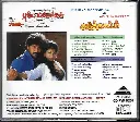 750.PUTHIYA MANNARGAL & ADUTHA KATTAM-2.webp