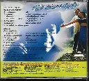 708.EN SWASA KAATRE & GANESH-2.webp