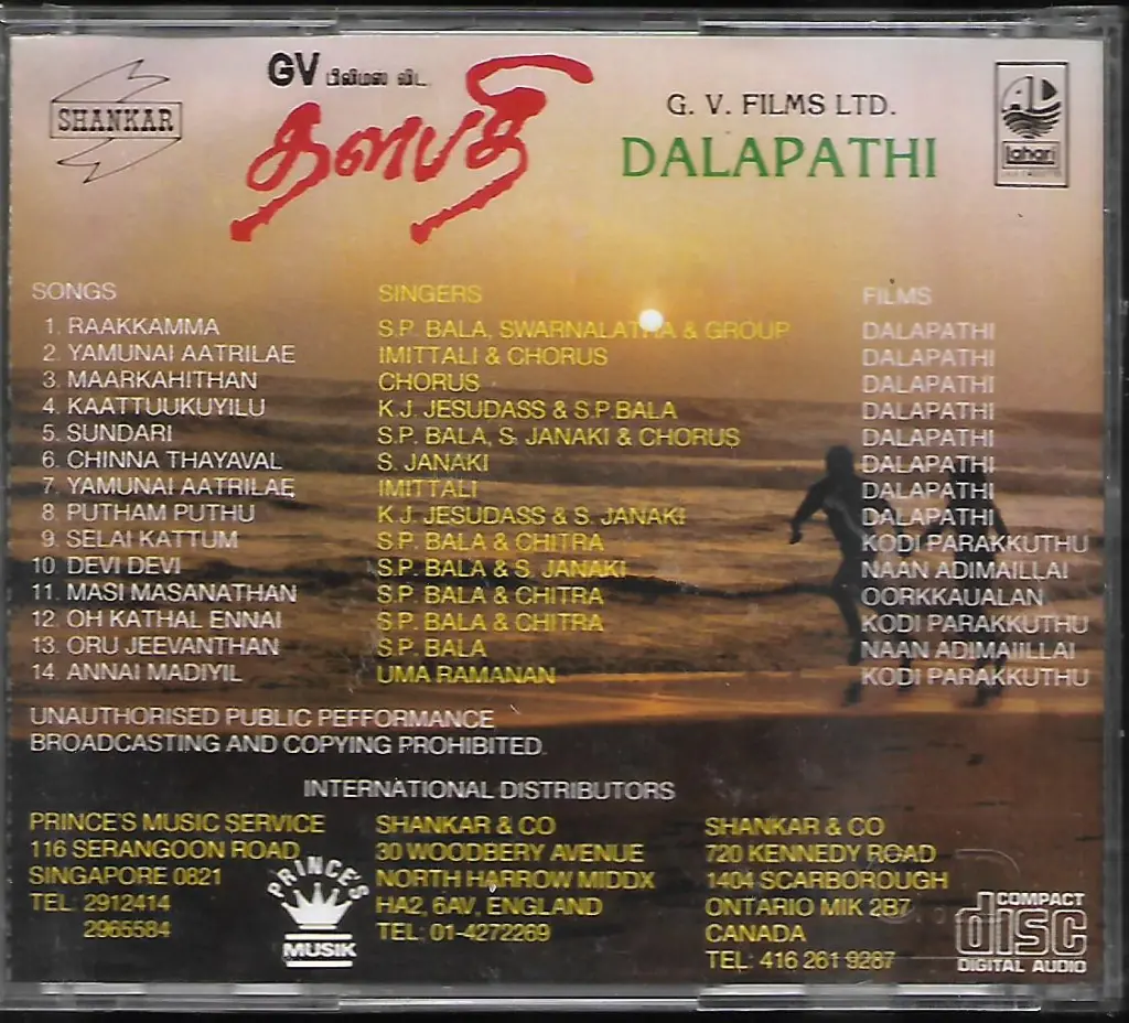 705.DHALAPATHI-2.webp