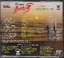 705.DHALAPATHI-2.webp