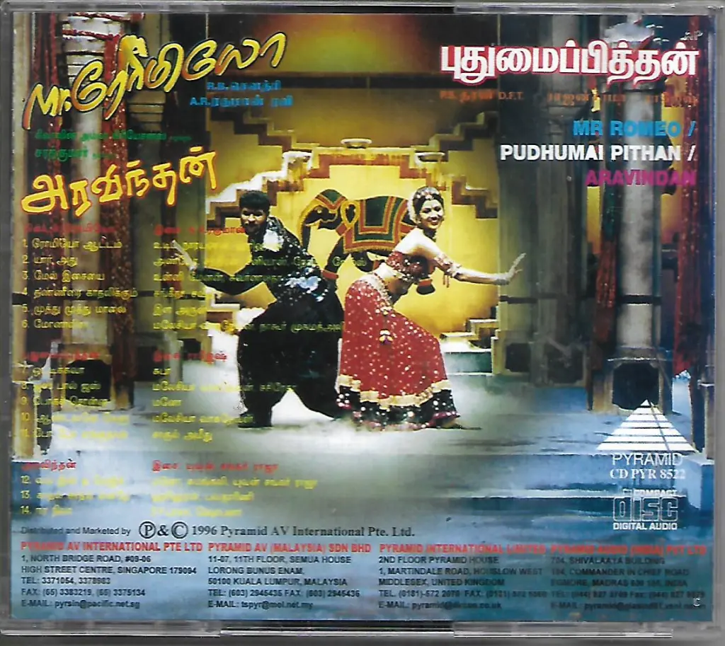 704.MR.ROMEO & PUTHAMAI PITHAN & ARVINDAN-2.webp