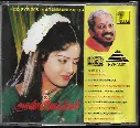 698.ARANMANAI KILI & SENTHAMIL PATTU-2.webp