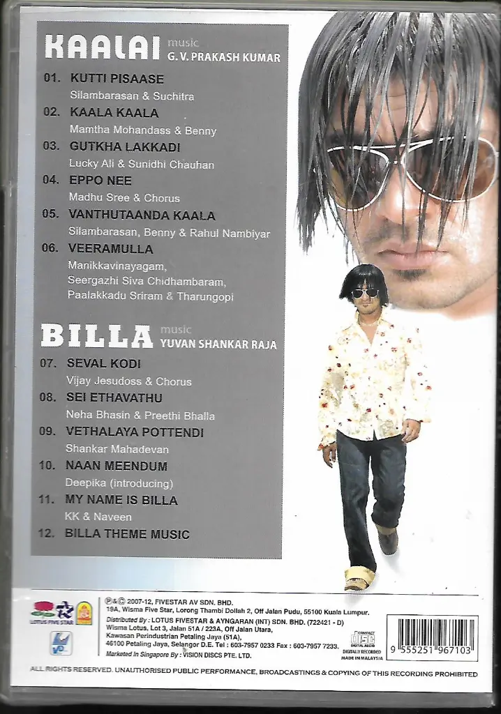 675.KAALAI & BILLA-2.webp