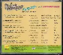679.AANJANEYA & BEST OF UDITNARAYANAN-2.webp