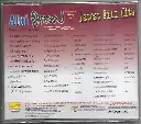 681.ALAI & LATEST FILM HITS-2.webp