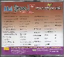 680.ALAI & HITS OF LITTLE SUPER STAR SIMBU-2.webp