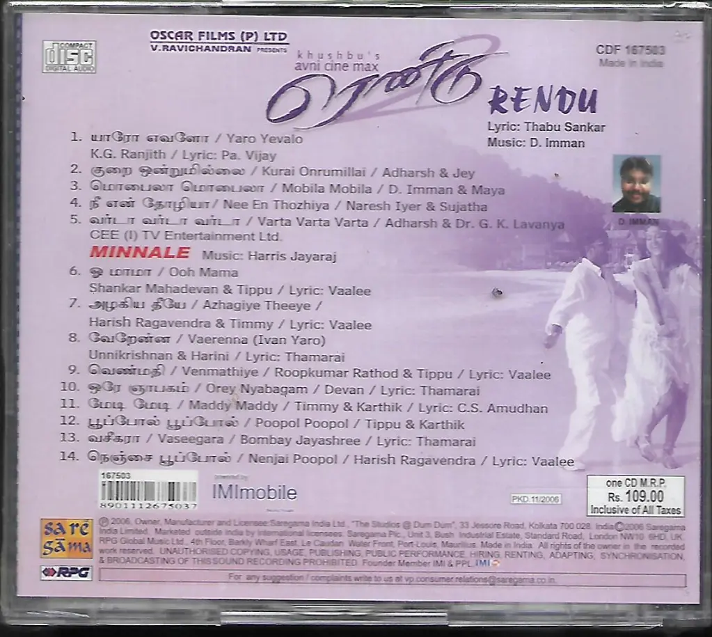 686.RENDU & MINNALE-2.webp