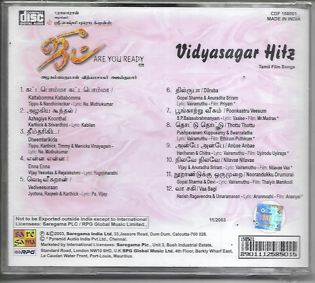 687.JOOT & VIDYASAGAR HITZ-2.webp