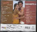 669.SEVAL & PUTHU PAATU-2.webp