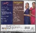 668.SEVAL & HARIHARAN HITS-2.webp