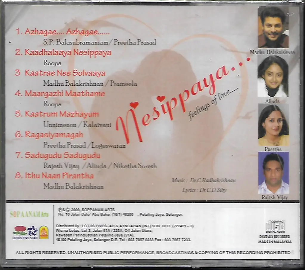 663.NESIPPAYA-2.webp