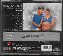 661.MARUTHAMALAI & VAMBUSANDA-2.webp