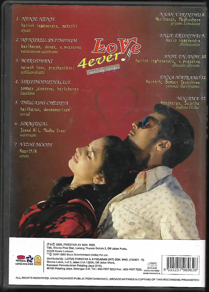 659.LOVE FOR EVER-2.webp