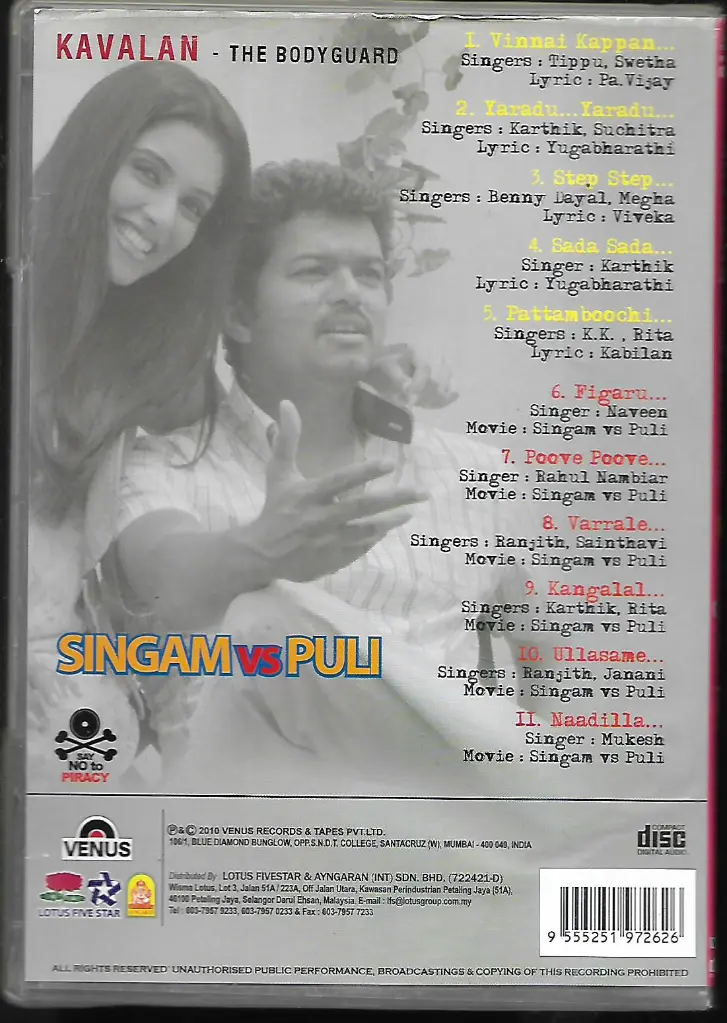 658.KAVALAN & SINGAM Vs PULI-2.webp