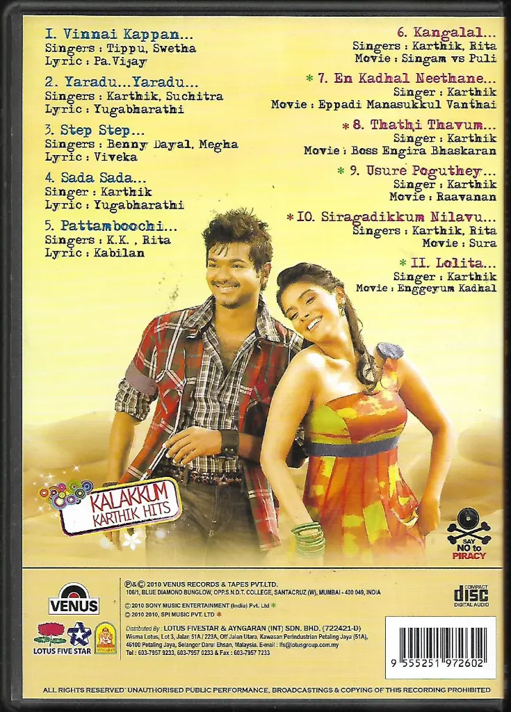 657.KAVALAN & KALAKKUM KARTHIK HITS-2.webp