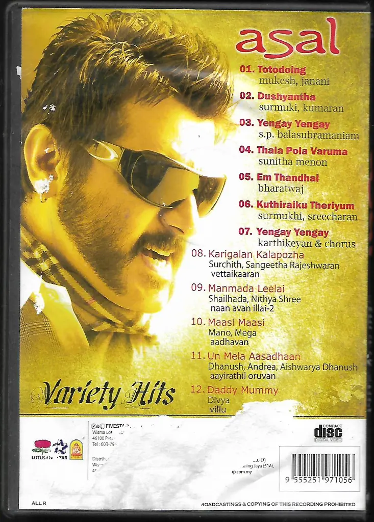 649.ASAL & VARIETY HITS-2.webp