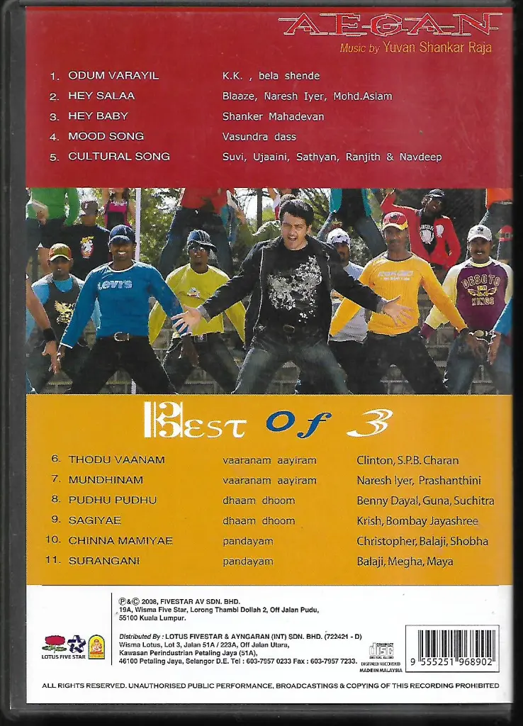 648.AEGAN & BEST OF 3-2.webp
