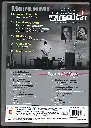 644.UNNAI POL ORUVAN & IDHAMANA RAAGANGAL-2.webp