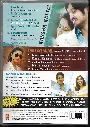 640.KANDHA KOTTAI & BHAVANI & KANDEN KADHALAI-2.webp