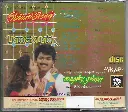 697.ONCEMORE & PAGAIVAN & KAVUNDARAMMA-2.webp