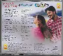 615.ORU NAAL ORU KANAVU & ALAI ADIKUTHU & THAKATHIMITHA-2.webp