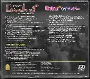 613.MAYAVI & WESTERN Vs GANA & LATEST HITS-2.webp