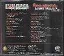 606.KARKA KASADARA & ILLAMAIYIN THULLALGAL-2.webp