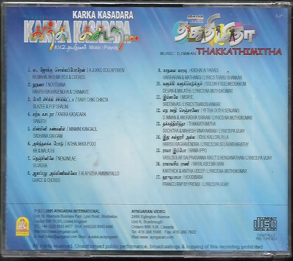 607.KARKA KASADARA & THAGATHIMITHA-2.webp