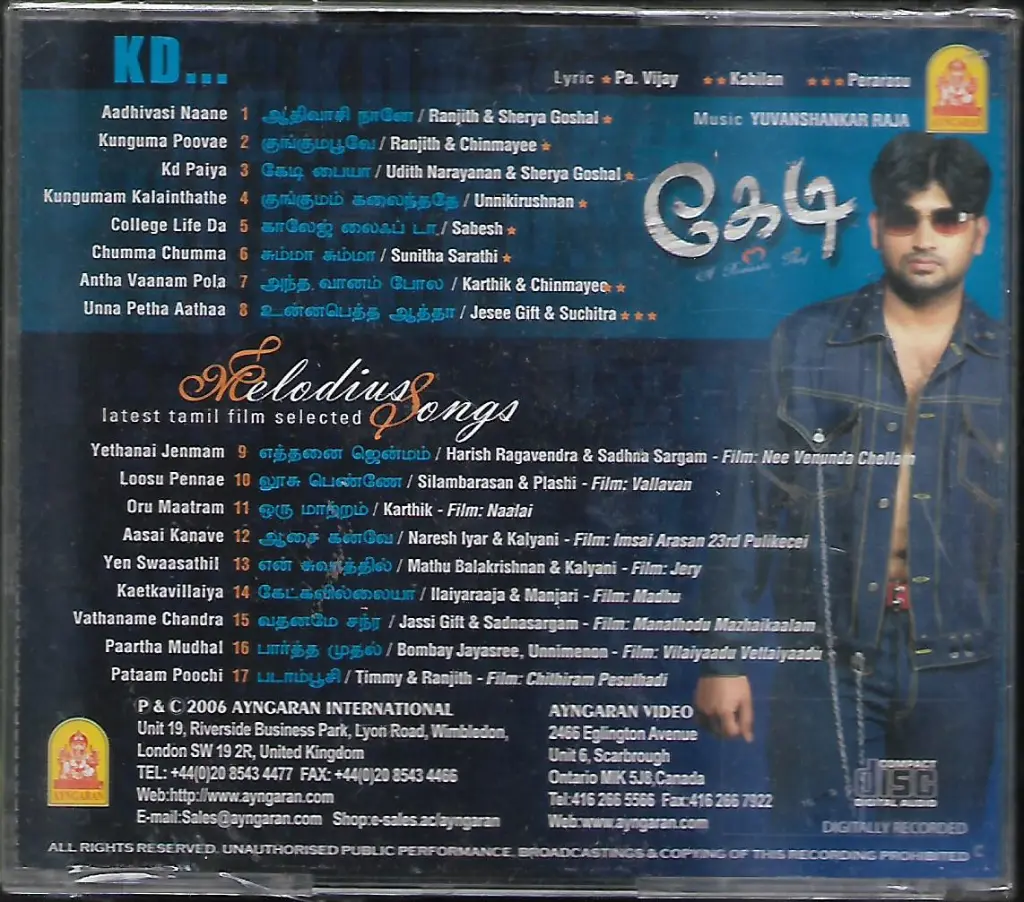 608.KD & MELODIUS SONGS-2.webp
