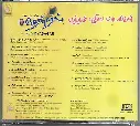 630.THENDRAL & PUTHAM PUTHIYA PADALGAL-2.webp