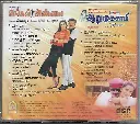 593.ENGAL ANNA & AARUMUGASAMY-2.webp