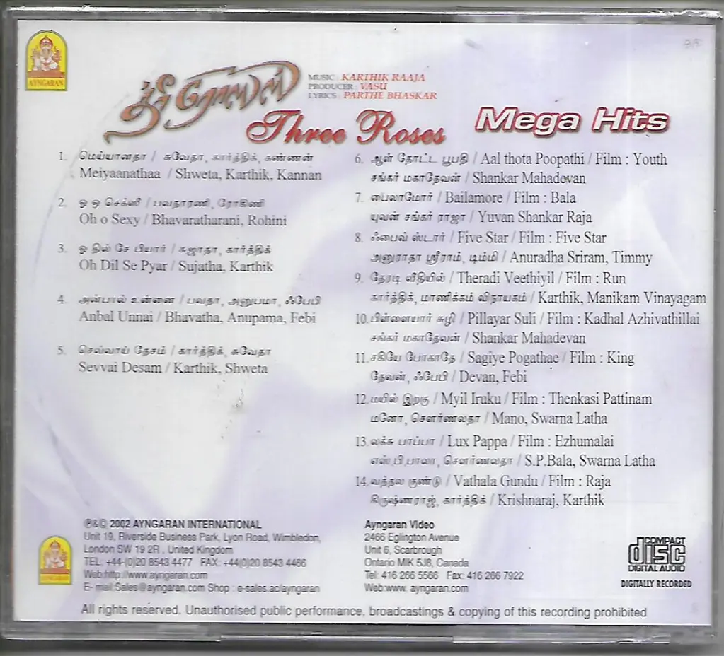 634.THREE ROSES & MEGA HITS-2.webp