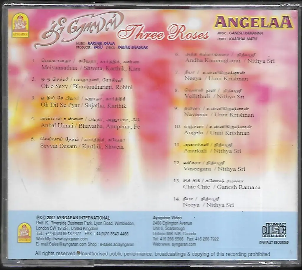 633.THREE ROSES & ANGELLA-2.webp