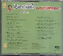 609.KOVIL & MANATHIL NINDRAVAI-2.webp