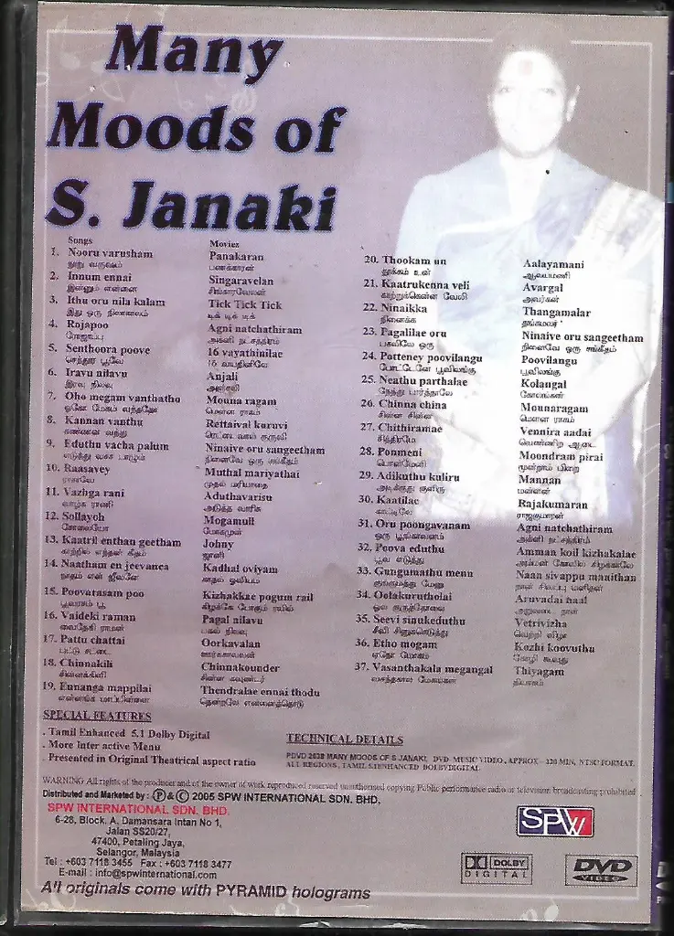 1015.MANY MOODS OF S.JANAKI-2.webp