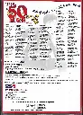 1016.TOP 50 K.J.M.G.R.(COLOUR)-2.webp