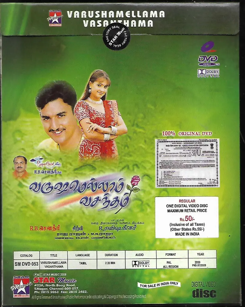 928.VARUSHAMELLAM VASANTHAM -2.webp