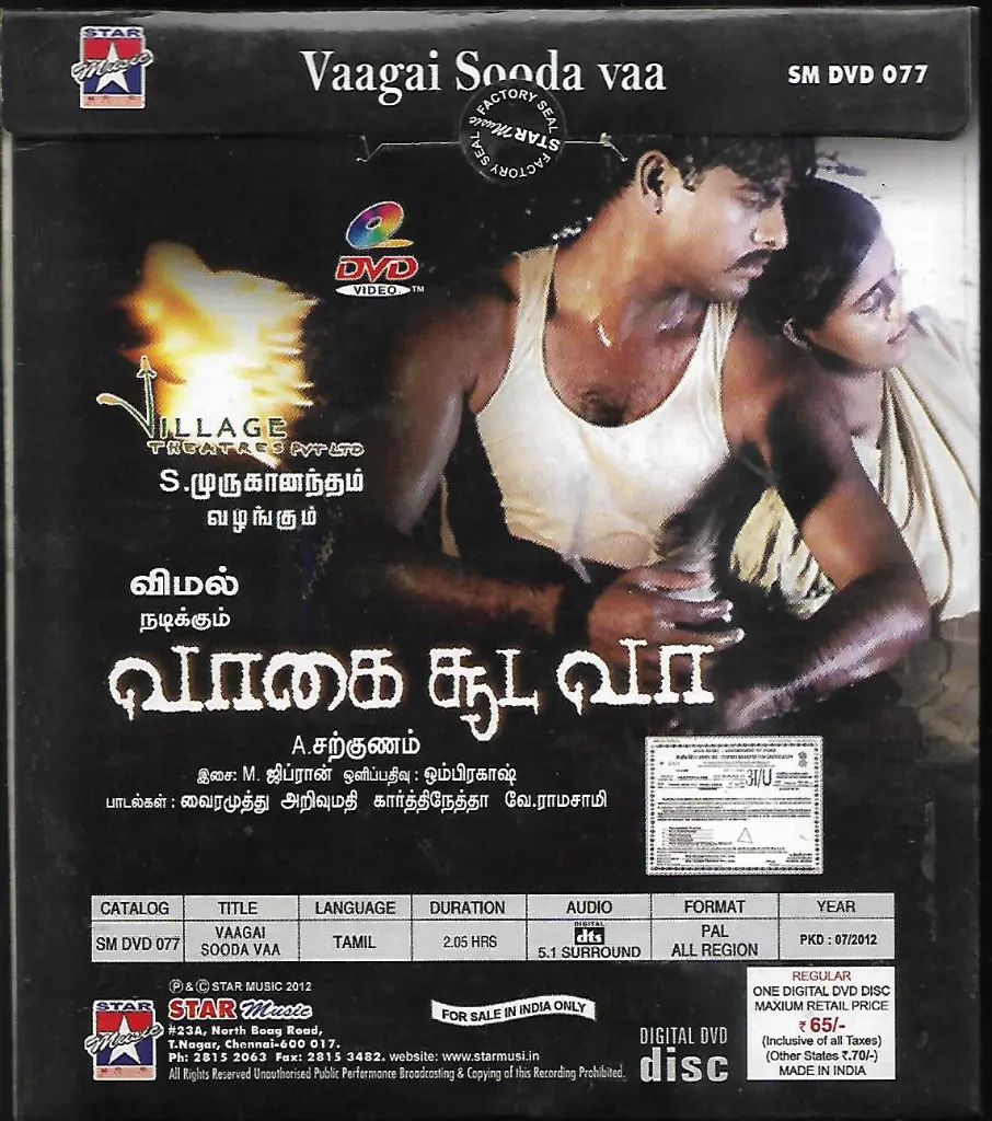 926.VAAGAI SOODAVVA -2.webp