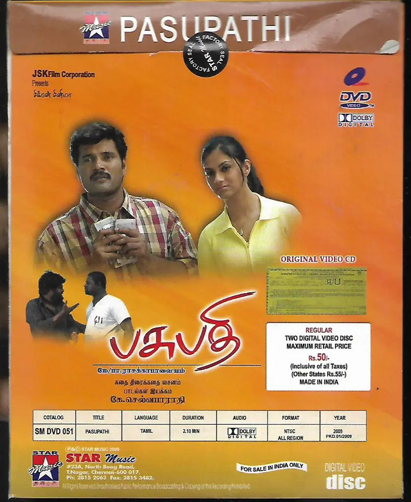 923.PASUPATHI -2.webp