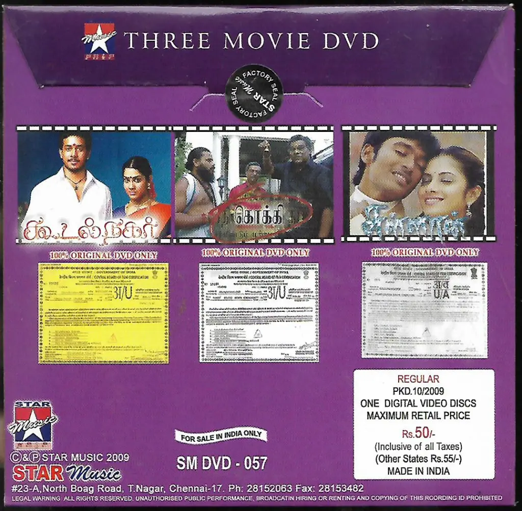 916.KOODALNAGAR & KOKKI & SULLAN-2.webp