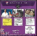 916.KOODALNAGAR & KOKKI & SULLAN-2.webp