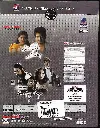 914.KARTHIK  ANITHA & INDIRAVIZHA -2.webp