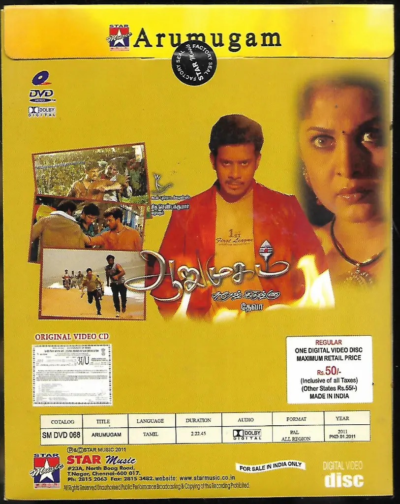 910.AARUMUGAM -2.webp